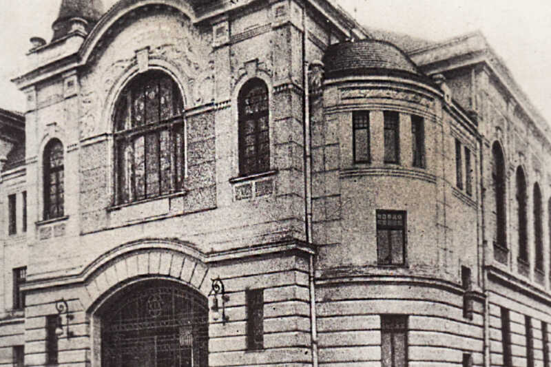Nová synagoga za časů, kdy sloužila svému účelu